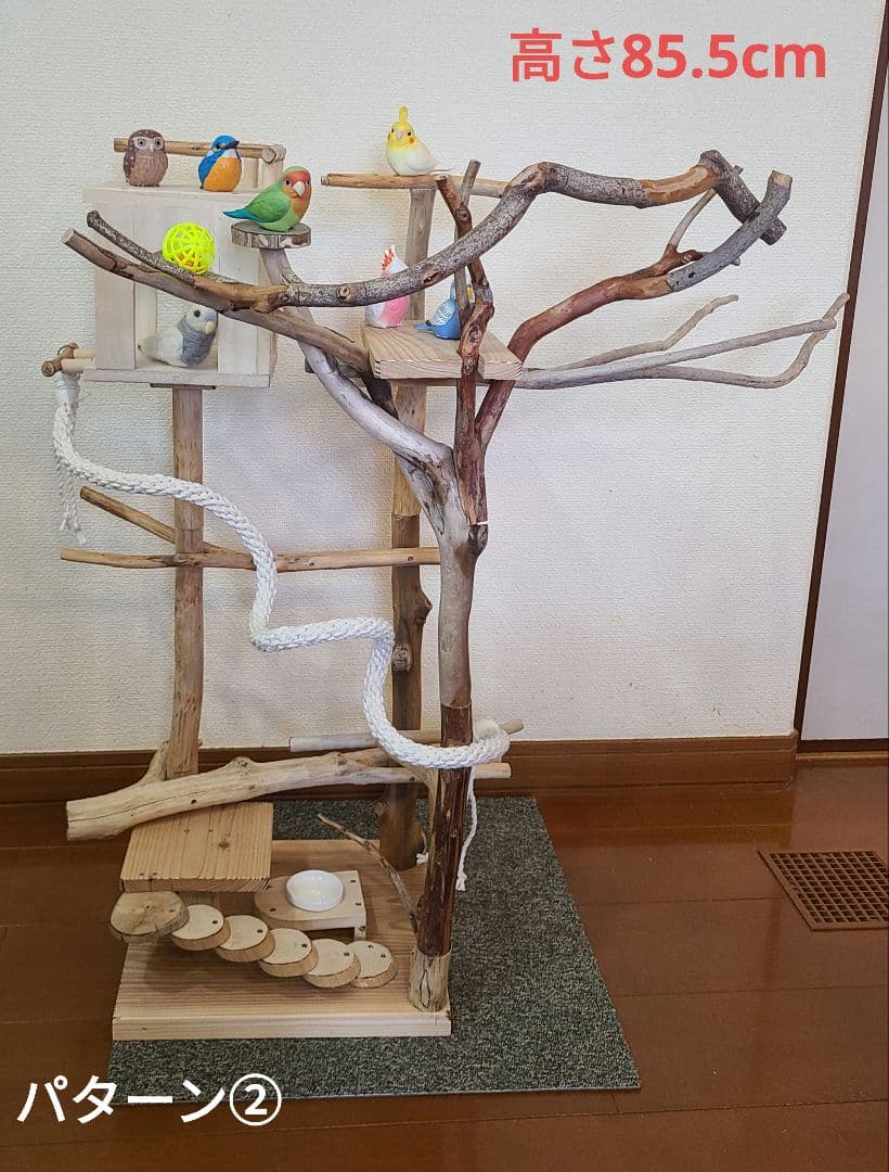 ⑥もちこオーダーページ　バードアスレチック流木　ハンドメイド