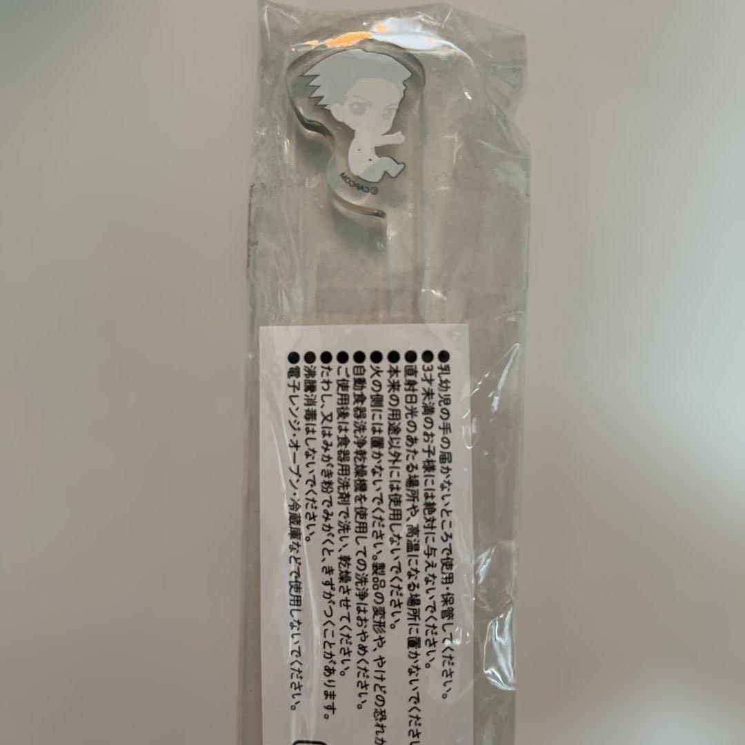 逆転裁判 カプコンカフェ限定！！ 成歩堂龍一 アクリルマドラー 未開封品