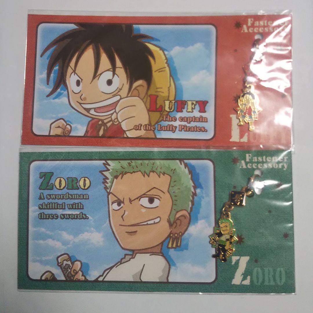 4種セット ワンピース ファスナーアクセサリー ルフィ ゾロ サンジ ロビン