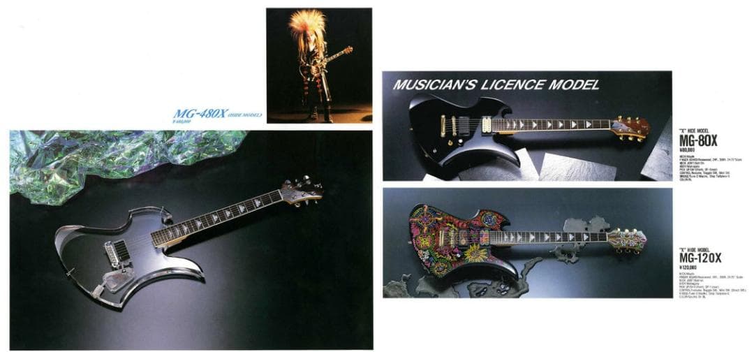 ギター Fernandes _ X _ HIDE Model _ MG-120X