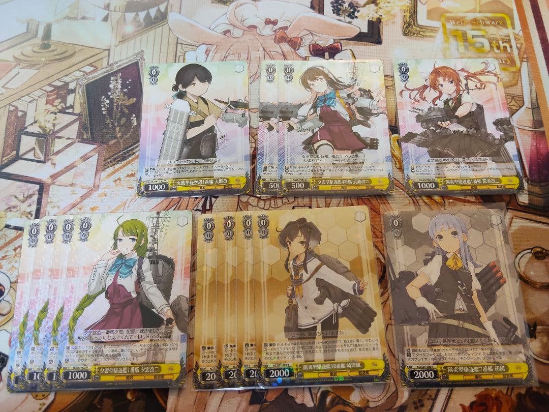 艦これ 本門 デッキ+パーツセット【ヴァイスシュヴァルツ】