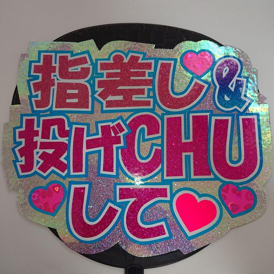 オルフェーヴルさま確認ページ♡