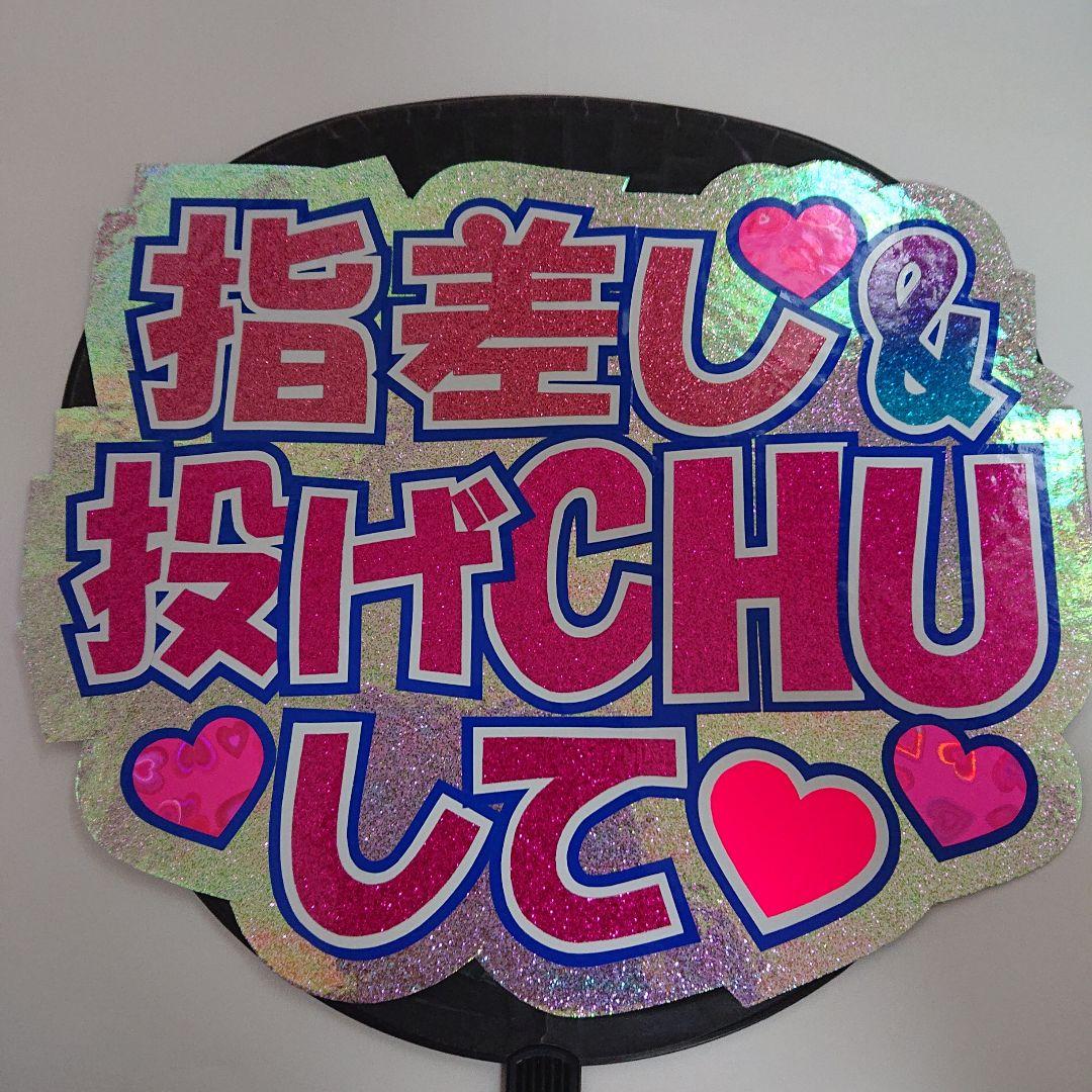 オルフェーヴルさま確認ページ♡