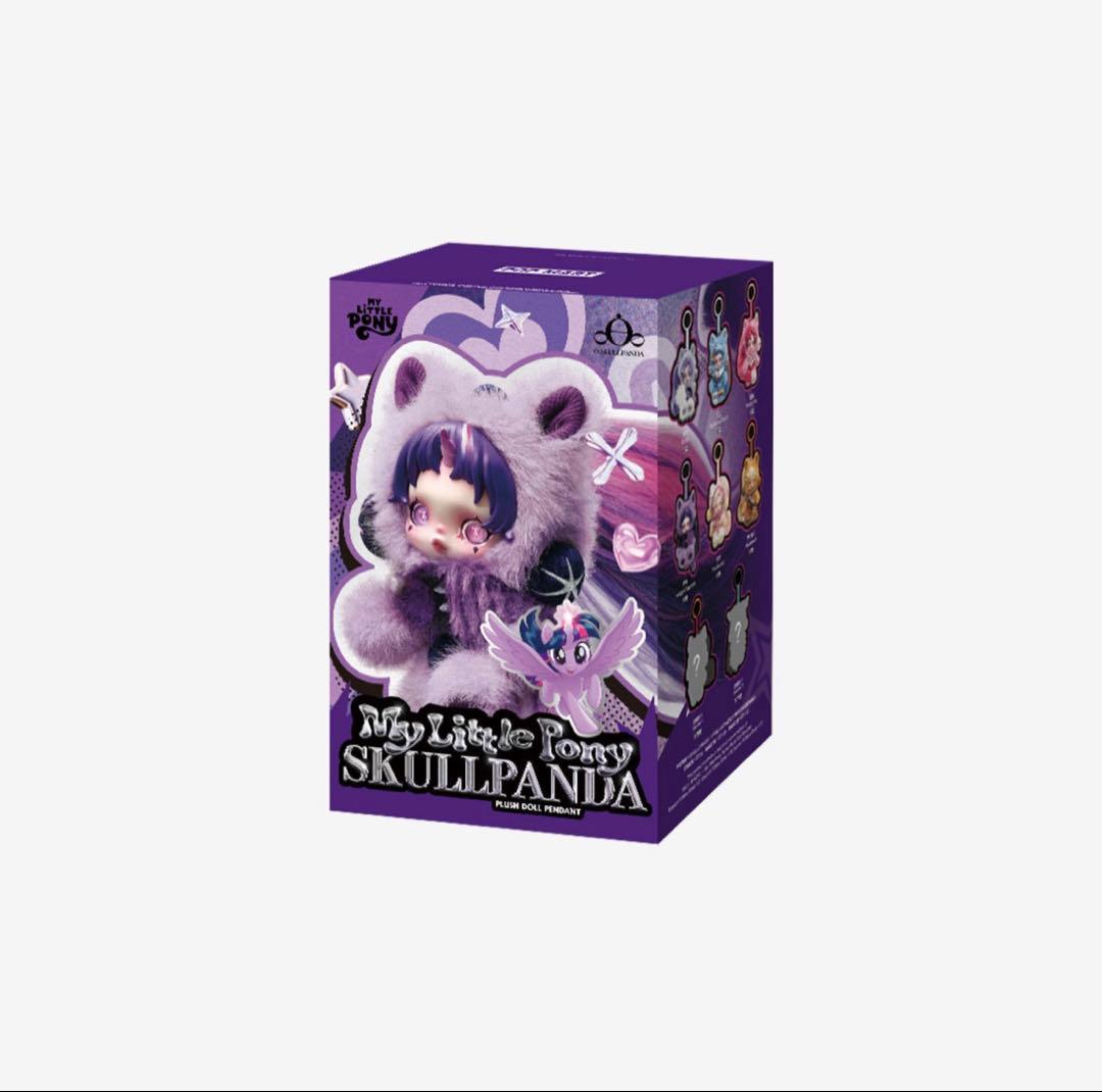 ぬいぐるみ OSKULLPANDA x My Little Pony