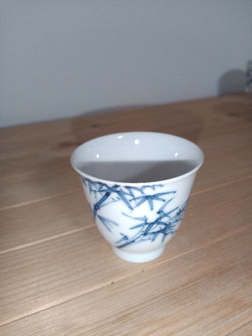 ぐい呑　京焼