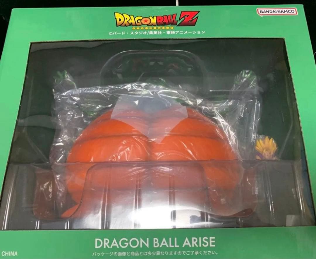 ドラゴンボールアライズ セル 爆発Ver. 限定特典 孫悟飯付き ZEEM