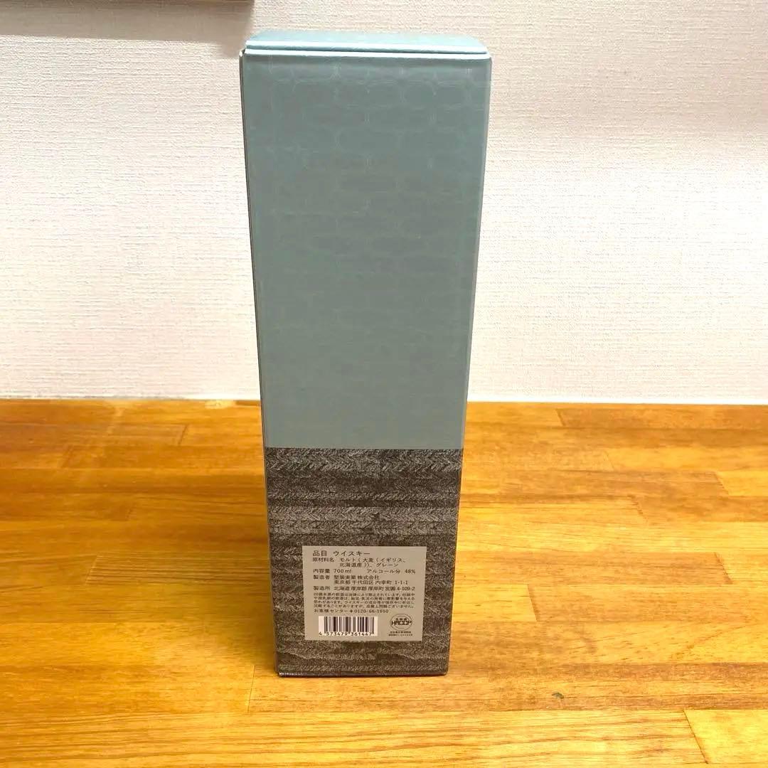 厚岸 ブレンデッドウイスキー 霜降 (そうこう) 2024 700ml