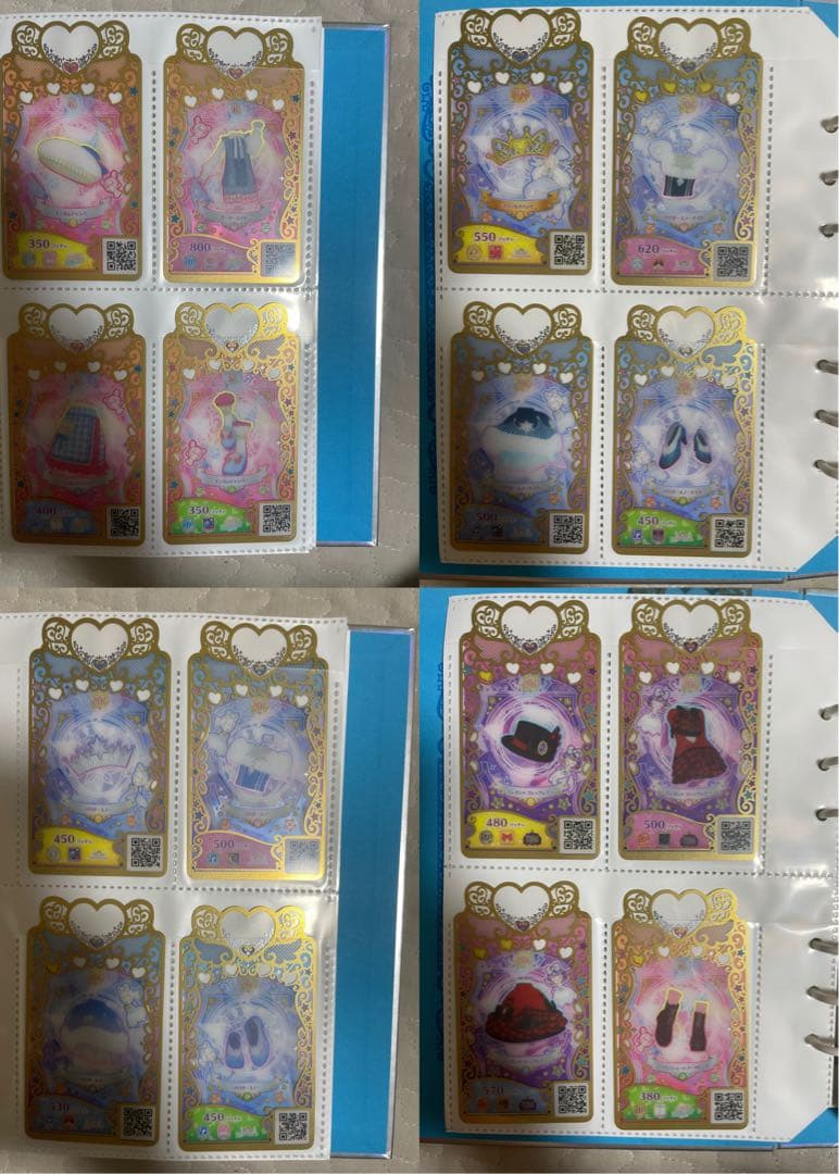 値下げ！ワッチャプリマジ コーデブック　コーデカード119枚つき