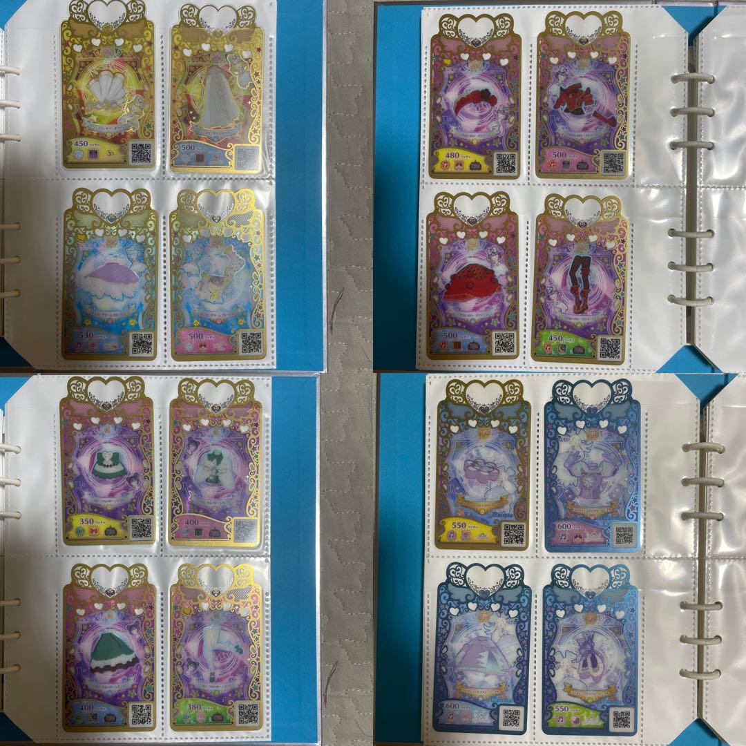 値下げ！ワッチャプリマジ コーデブック　コーデカード119枚つき