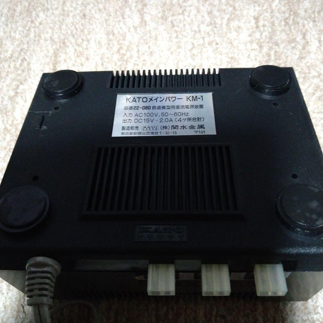 鉄道模型　KATO KM-1 メインパワー & KC-1 コントローラー