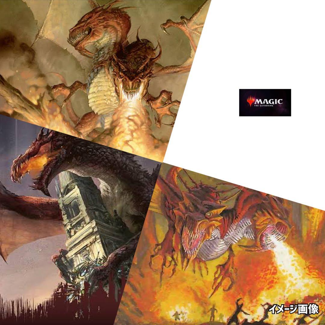 第七版マジックザギャザリング《MTG未開封パック》絶版廃盤
