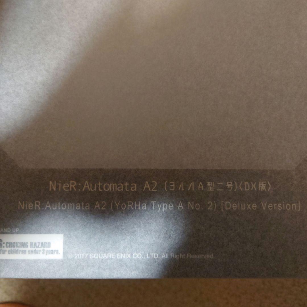 NieR:Automata A2(ヨルハA型二号) DX版 完成品フィギュア