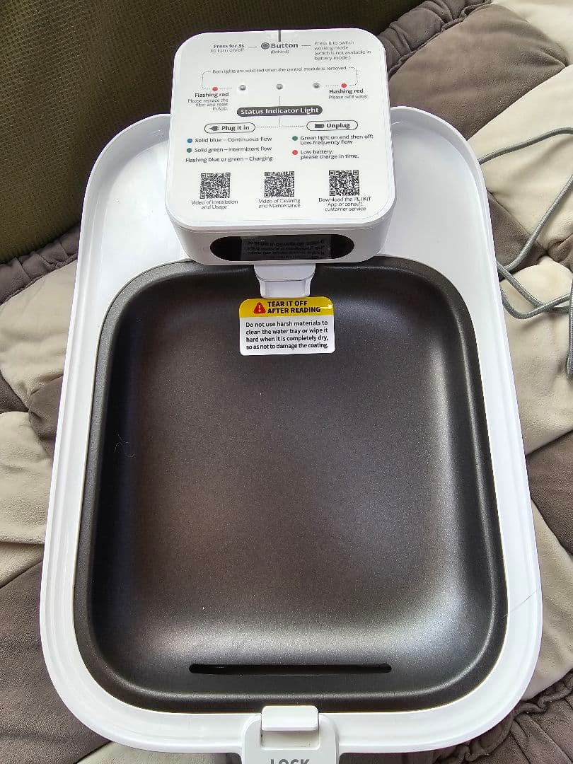 PETKIT 自動給水器 猫 犬用 静音ポンプ アプリ管理 容量3L