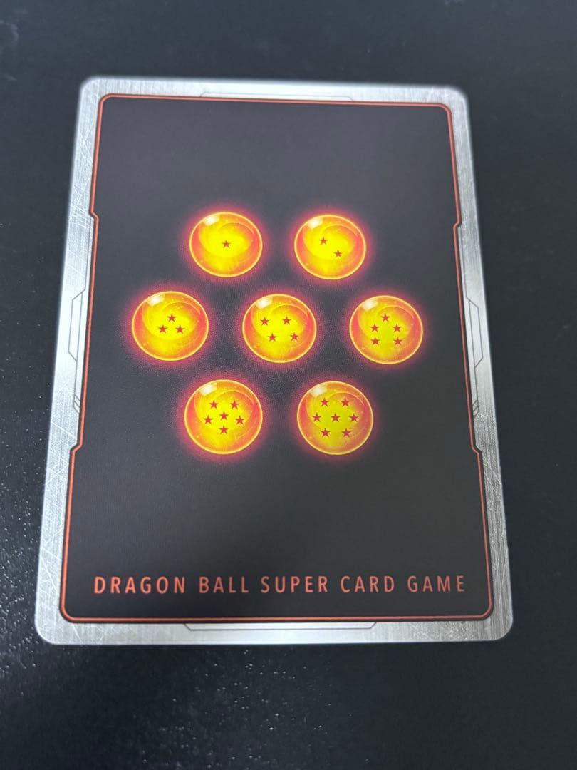 ドラゴンボールフュージョンワールド　ウルトラパラレル　即日発送‼️