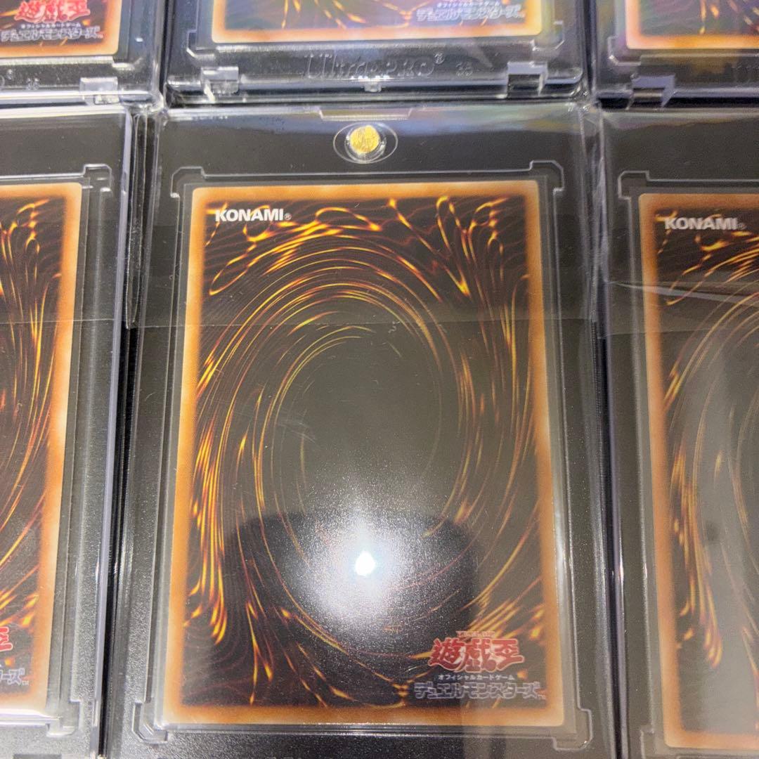 遊戯王OCG 6枚セット