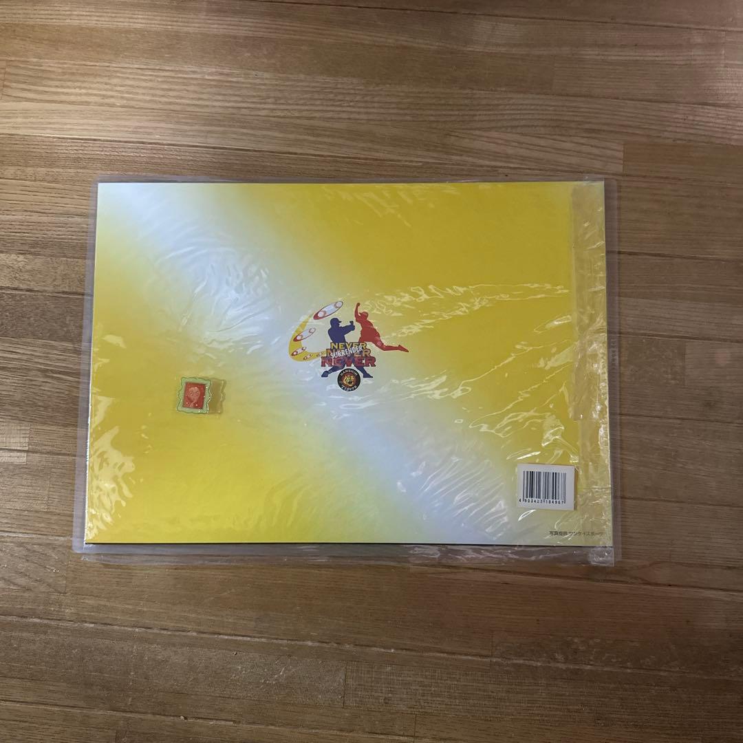 阪神タイガース 2003年 優勝記念品