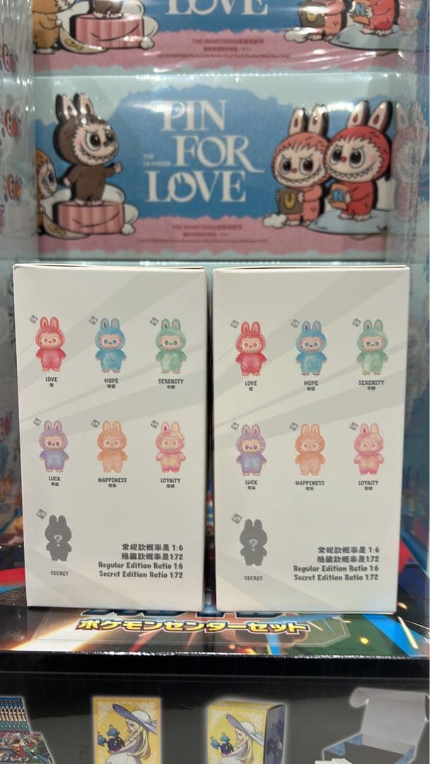 【正規品・未開封】Labubu Big into Energy
