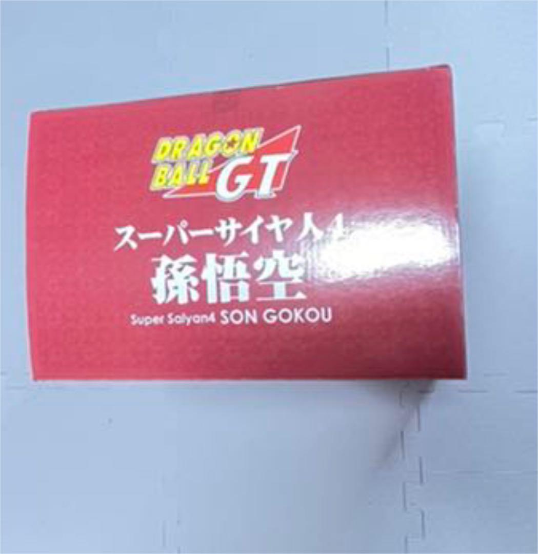 ［美品］ドラゴンボール ギガンティックシリーズ スーパーサイヤ人4孫悟空