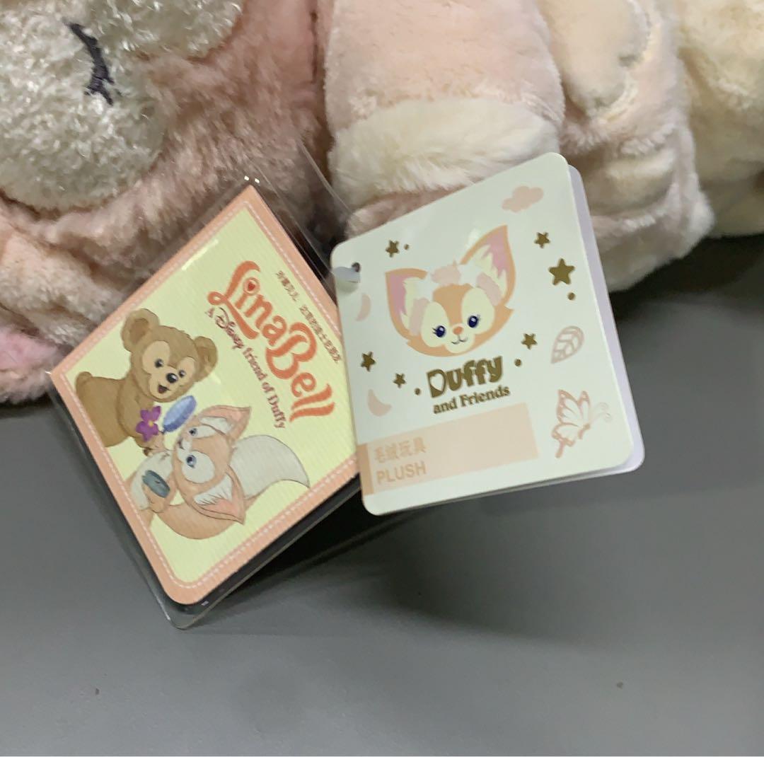 上海ディズニー限定 リーナベルぬいぐるみS眠るパジャマ