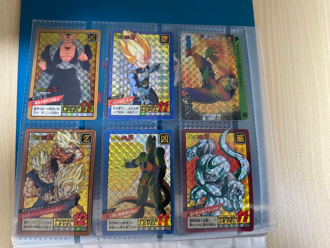ドラゴンボール カードダス セット (ファイル付)