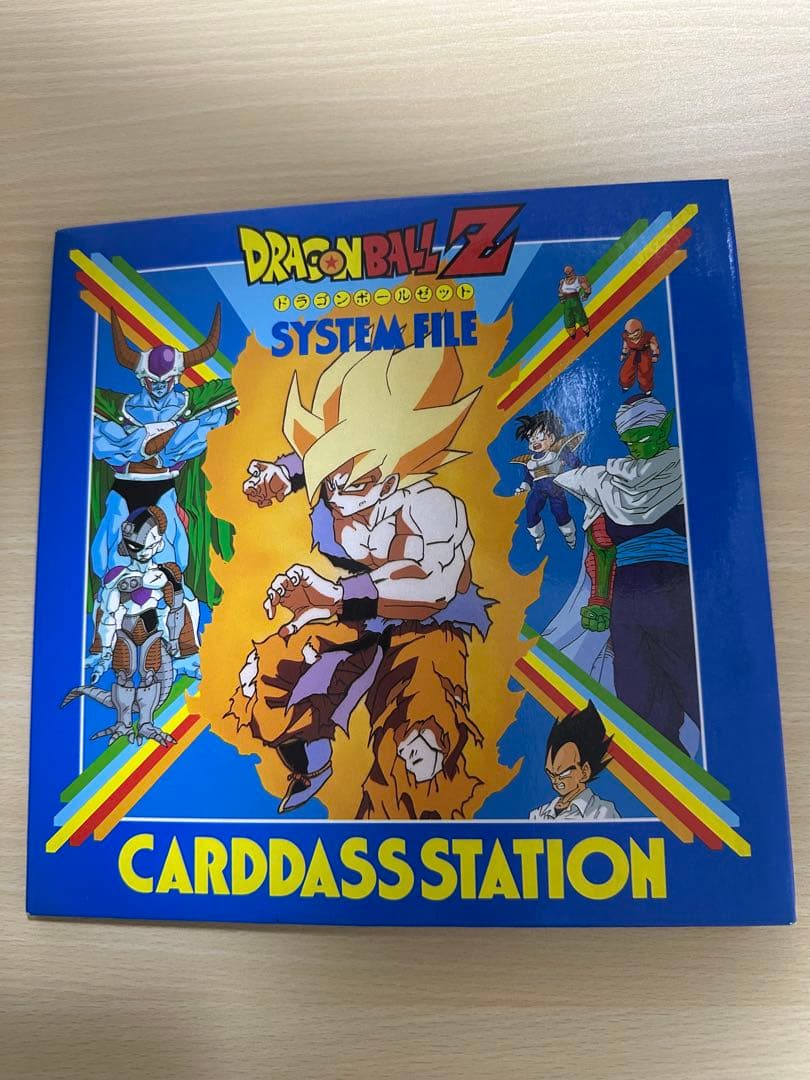 ドラゴンボール カードダス セット (ファイル付)