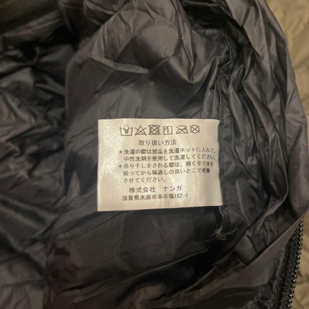 最終価格❗️ ナンガ　オーロラ　800DX
