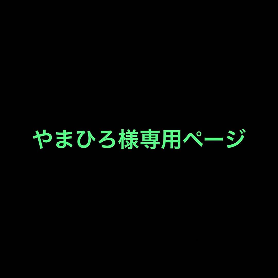 盾