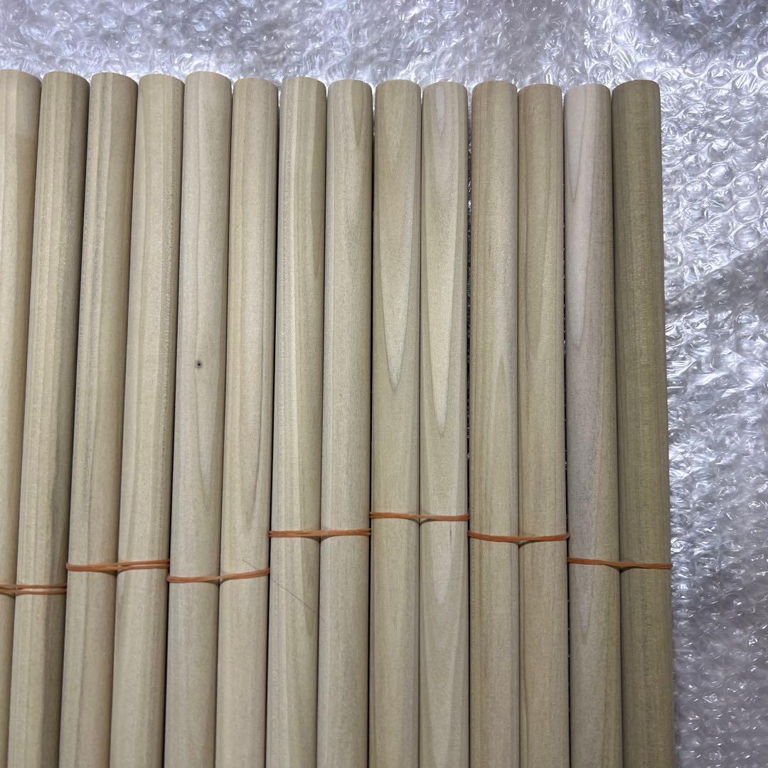 H80+h5 太鼓の達人マイバチ作成用 濃朴Φ2.0×40cm　10セット