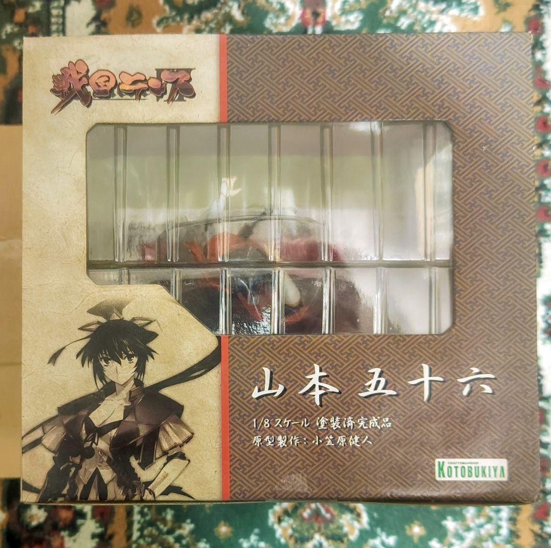 戦国ランス 山本五十六 1/8スケールフィギュア コトブキヤ
