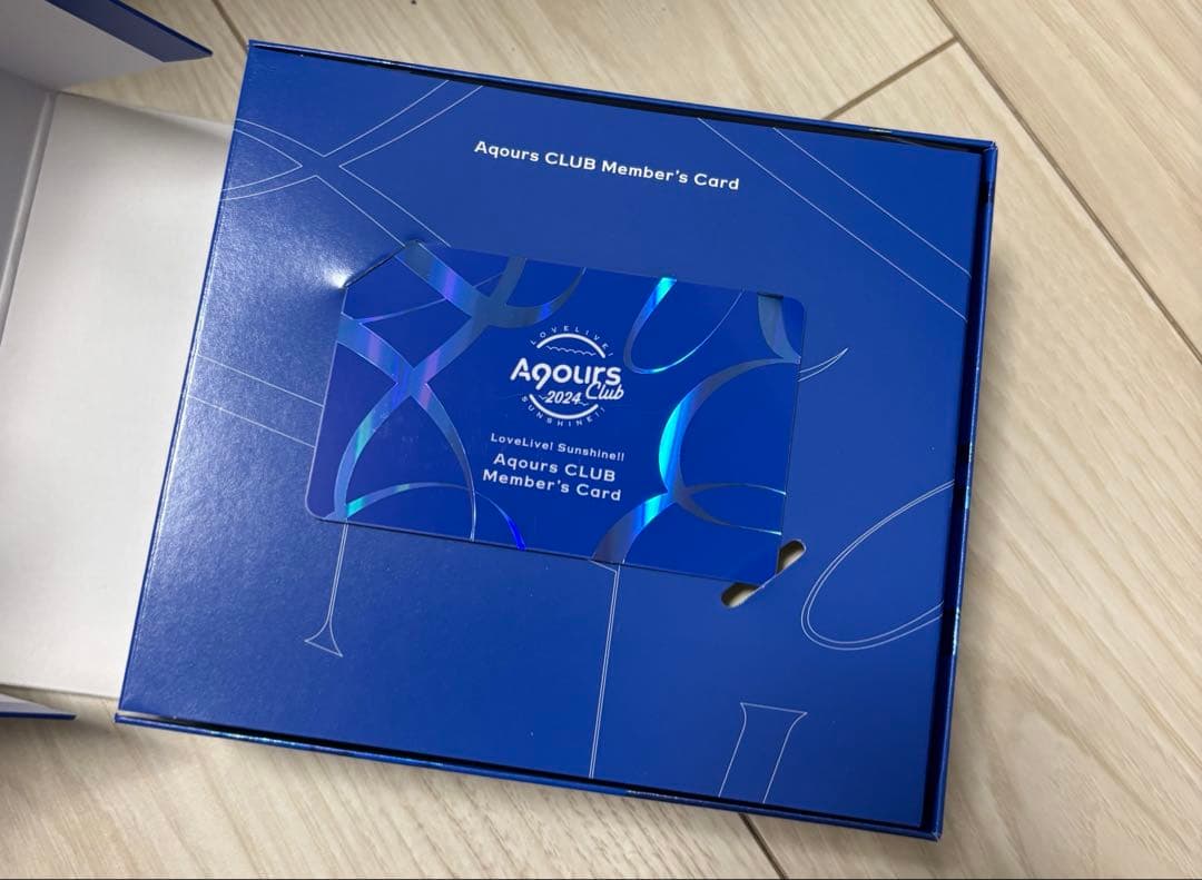 邦楽 Aqours CLUB CD SET 2024