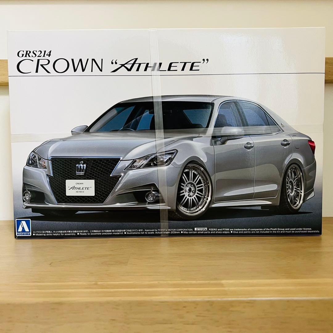 絶版 アオシマ　 1/24 　PF50　GRS214　プラモデル　未開封　2点