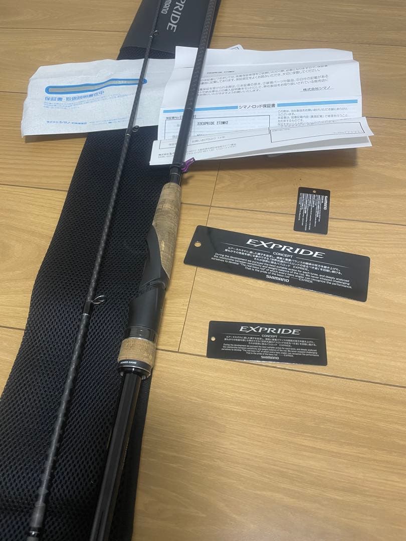 SHIMANO EXPRIDE 7'2\"22エクスプライド272MH-2