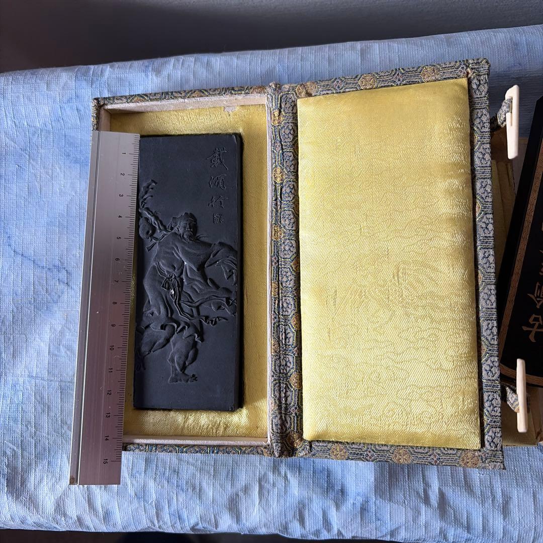 墨　唐墨　中国　鉄斎　書画　習字　硯