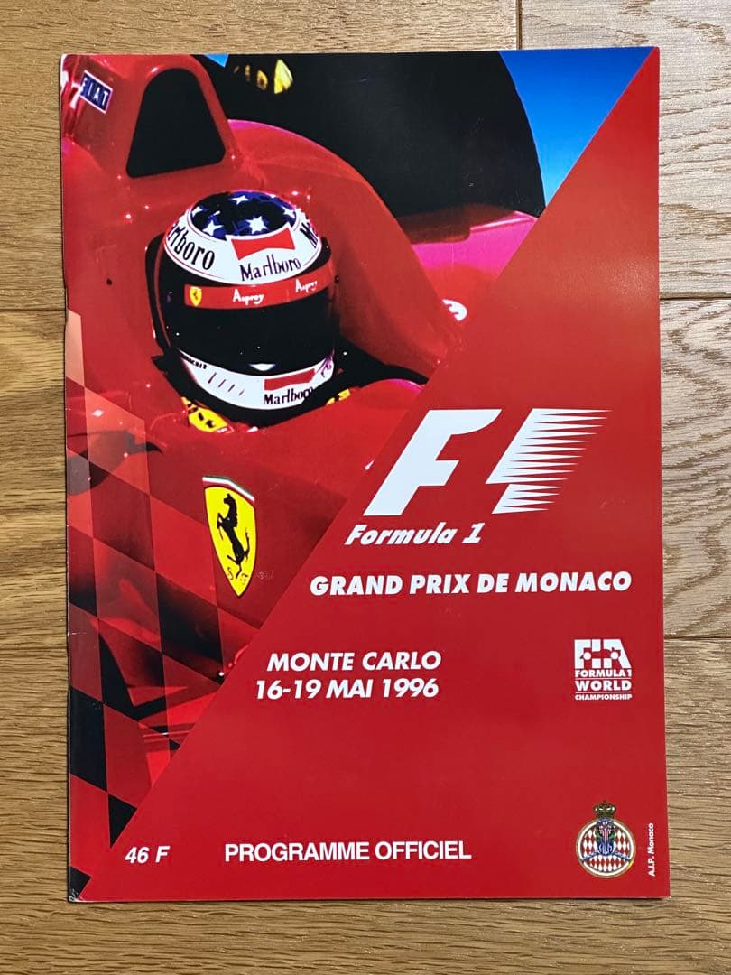 【値下げしました】アイルトン・セナ F1関連書籍 16冊セット