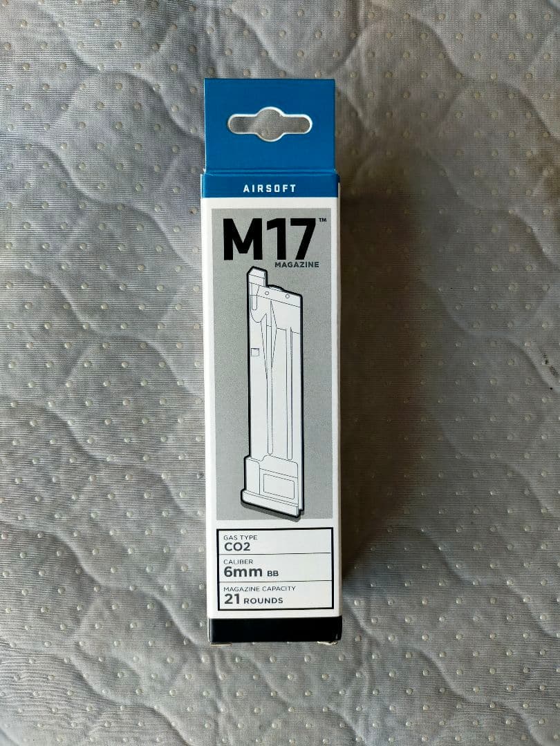 SIG M17 M18 co2マガジン ライラックス TAN 未使用品2個セット