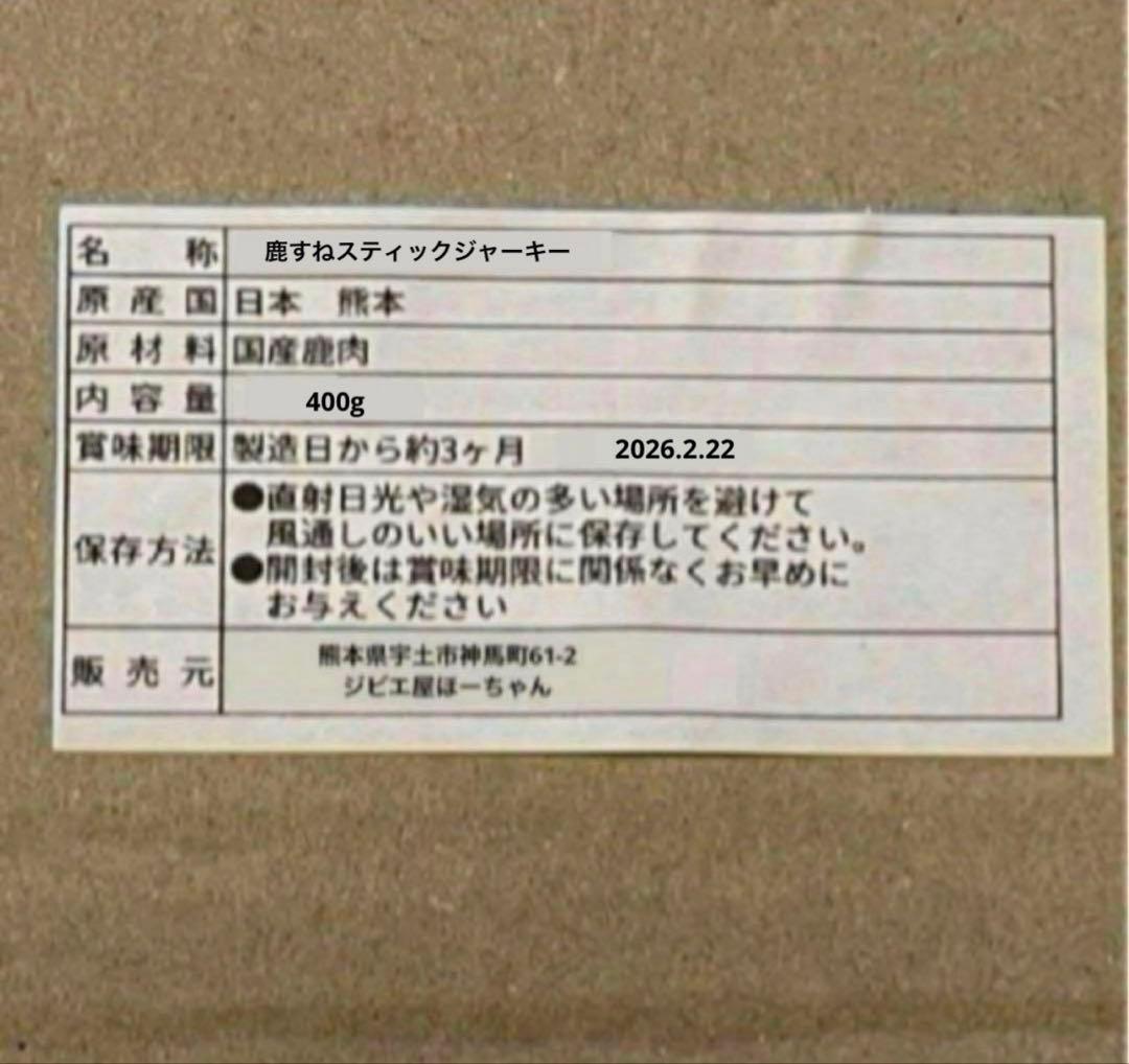 その他 @liberte