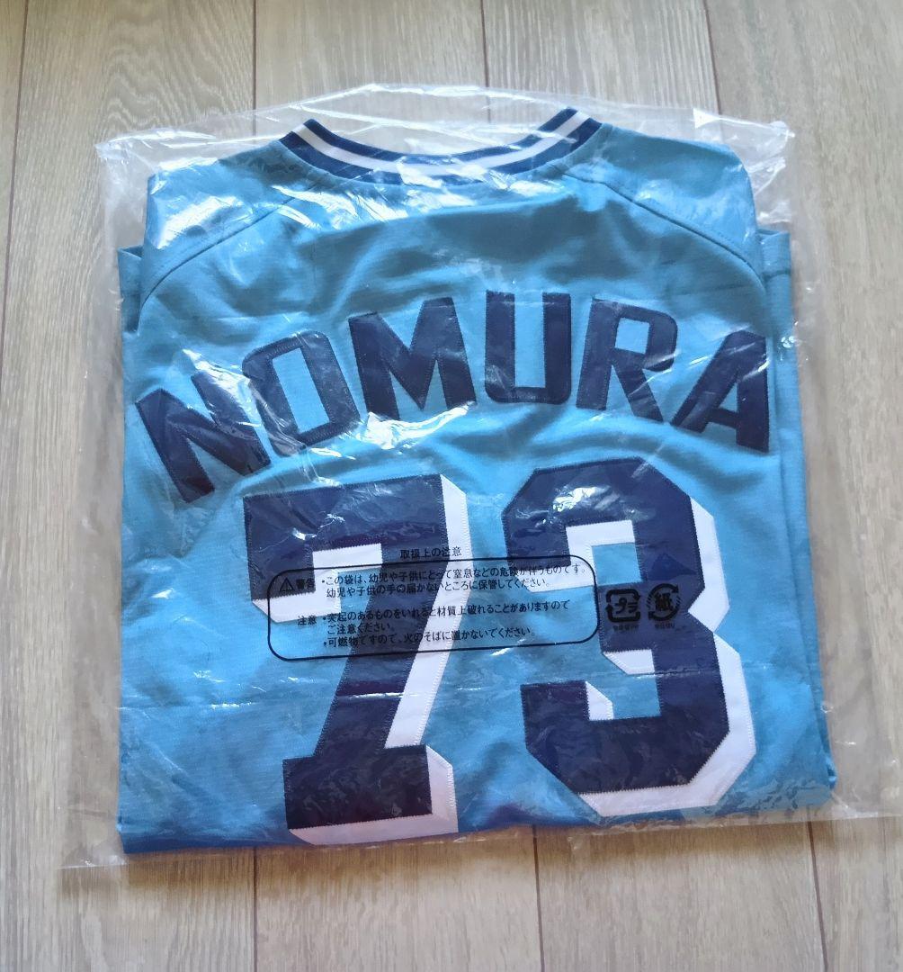 【限定　タグ袋付】ヤクルトスワローズ　復刻　野村　ビジター　ユニフォーム　フリー