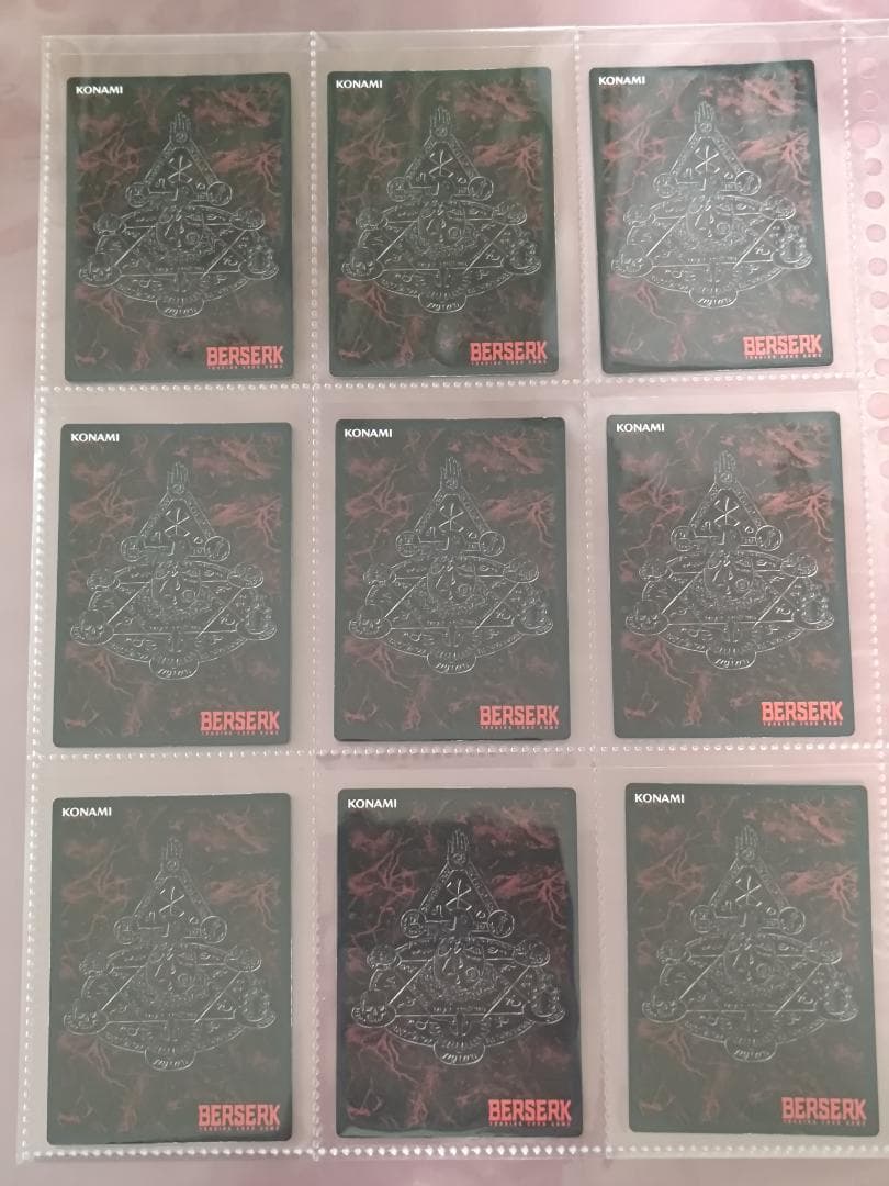 ベルセルク BERSERK TCG BK1 コモン、アンコモンカード