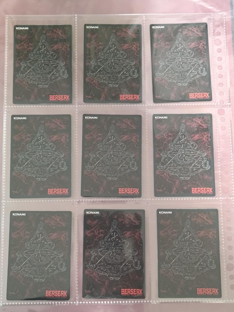 ベルセルク BERSERK TCG BK1 コモン、アンコモンカード
