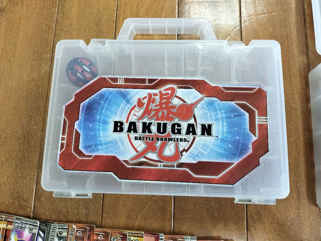 爆丸まとめ売り　25体
