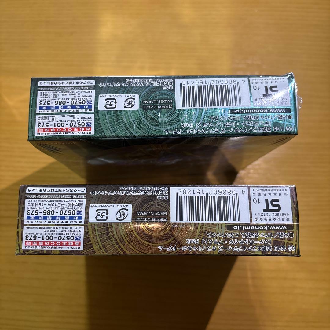 みっきー