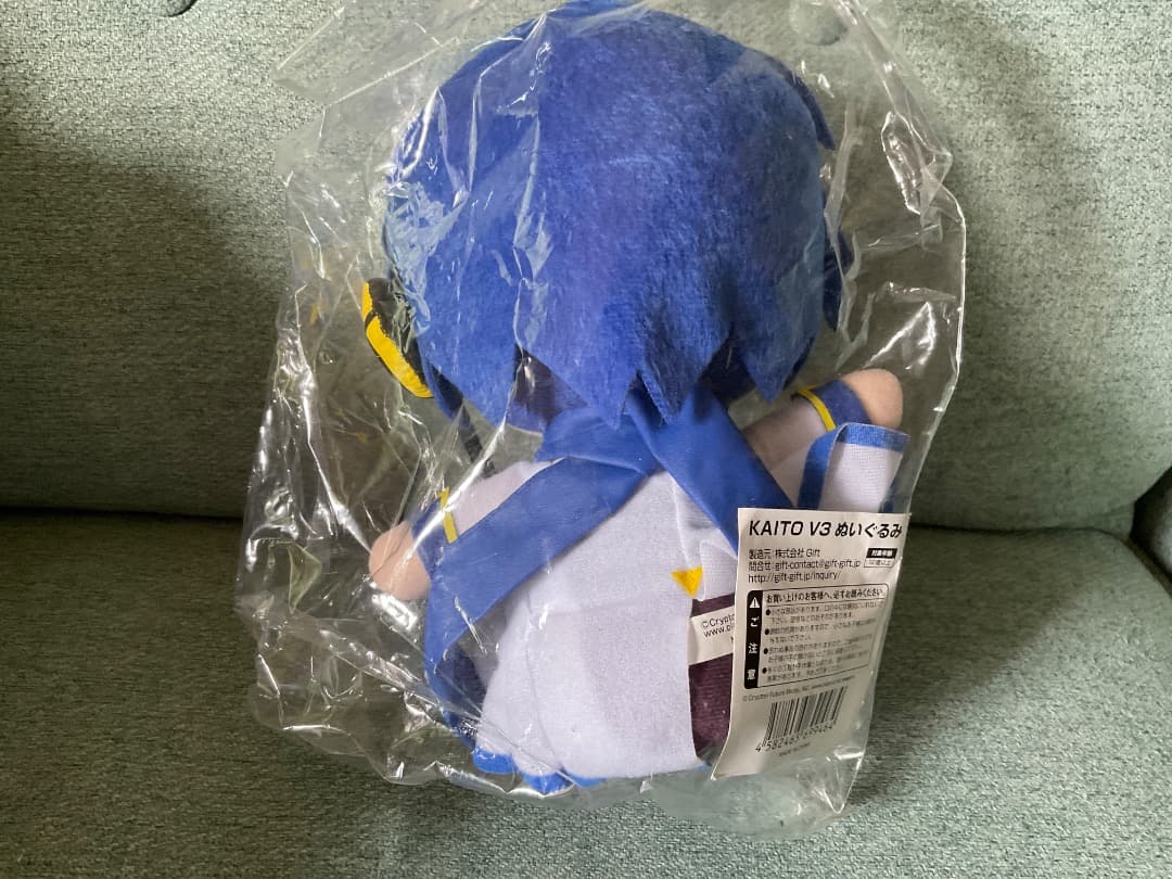 Gift　KAITO　V3　ぬいぐるみ　未開封品　VOCALOID ボカロ