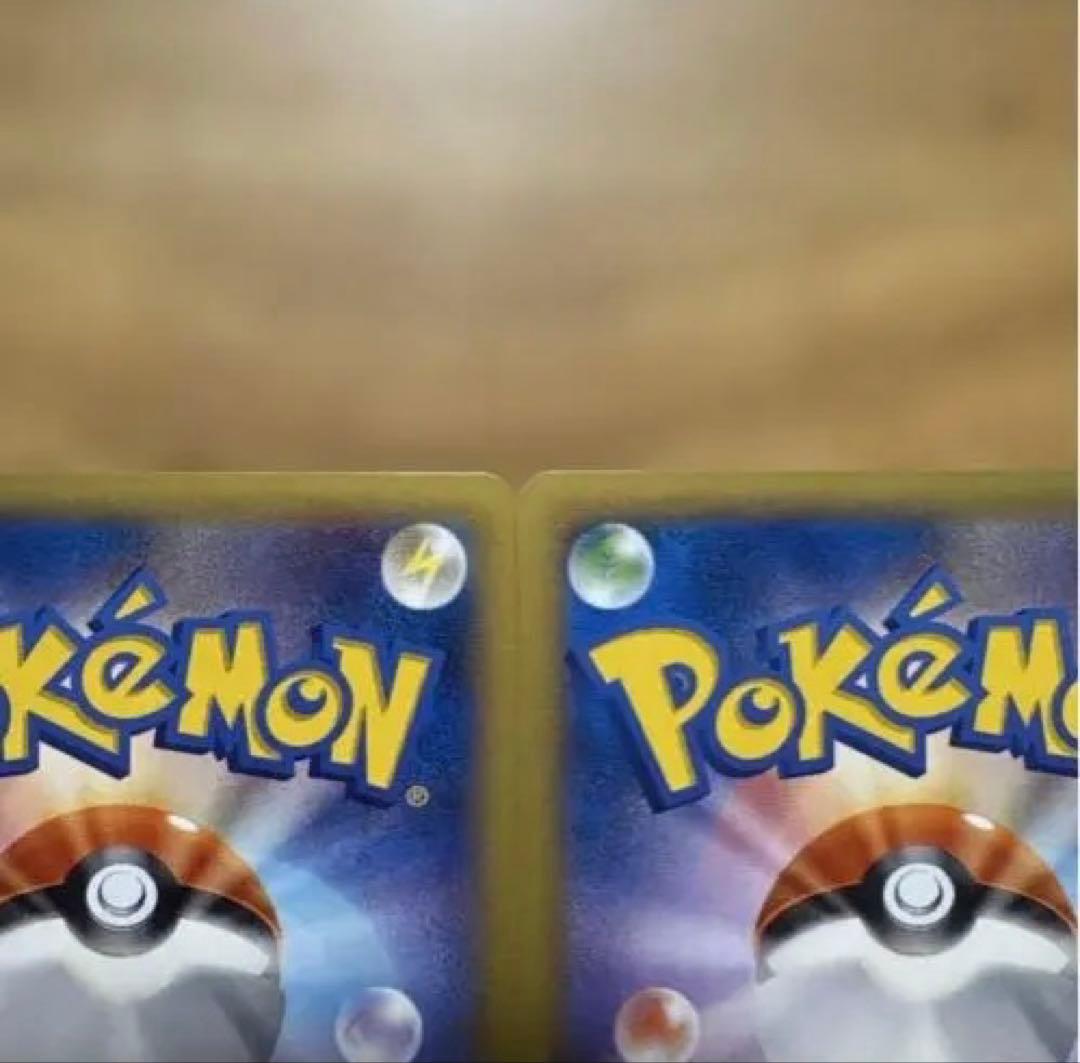 ポケモンカード　メガバトルデッキ60 MリザードンEX