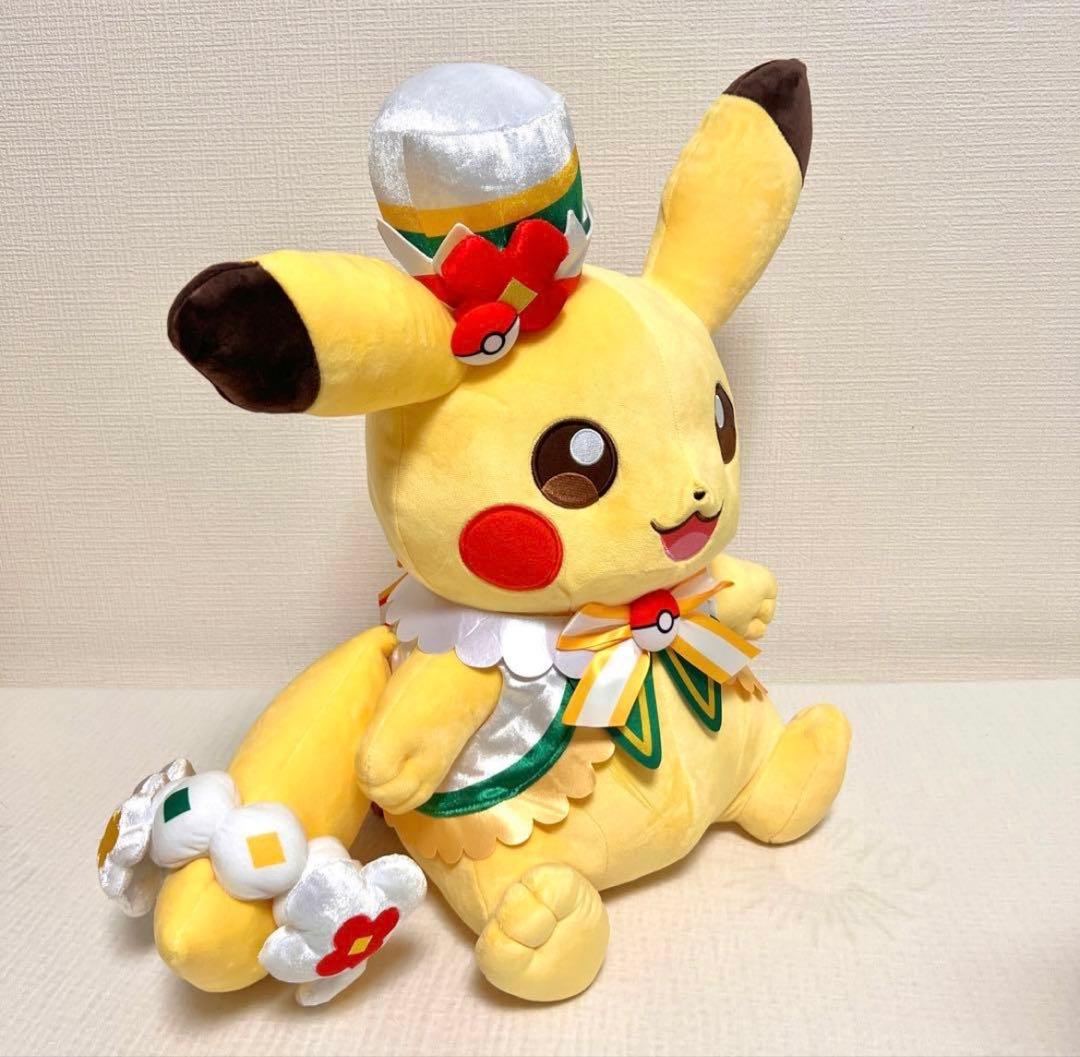 ポケパークカントー限定 ぬいぐるみ イーブイ ピカチュウ