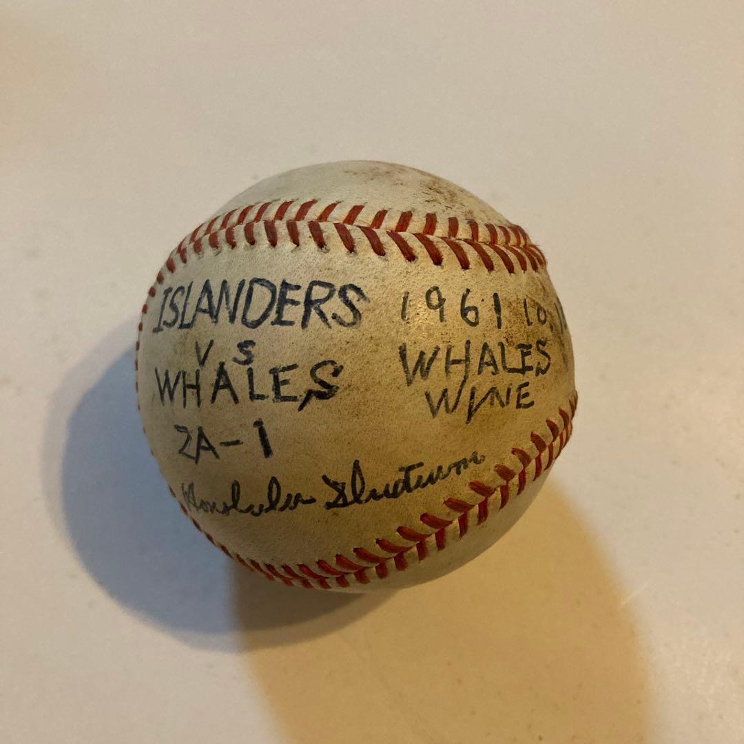 1961年 ERS vs WHALES 記念ボール