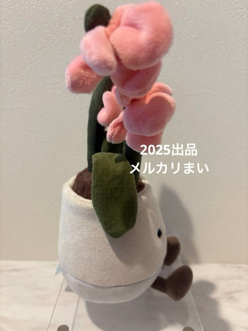  Amuseables Pink Orchid 花瓶　ぬいぐるみ