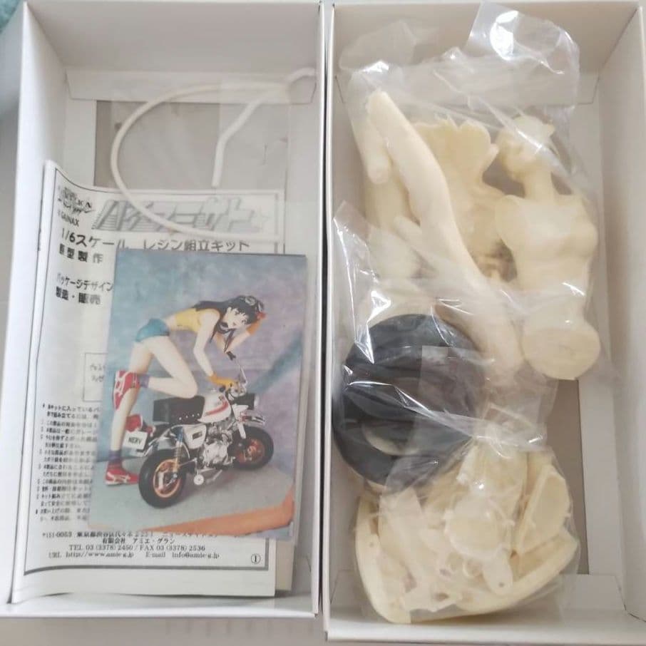 エヴァンゲリオン 葛城ミサト フィギュア