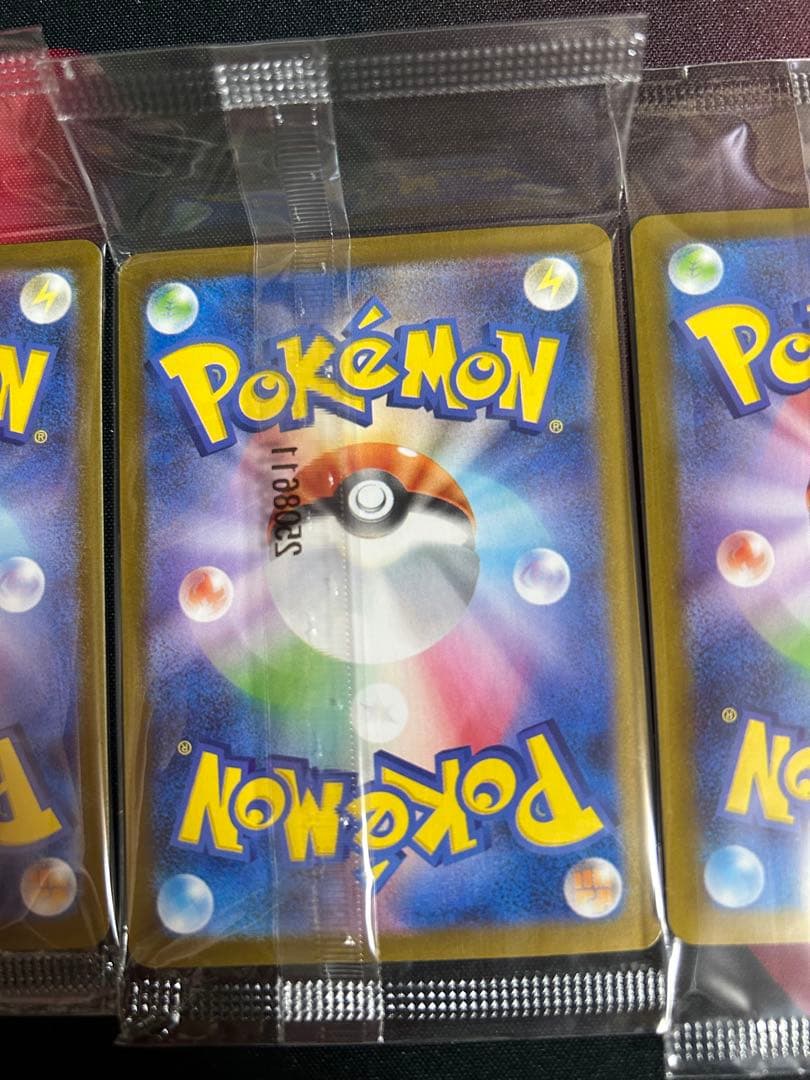 ポケモンカード　ヒロシマのピカチュウ フクオカのピカチュウ　トウホクのピカチュウ