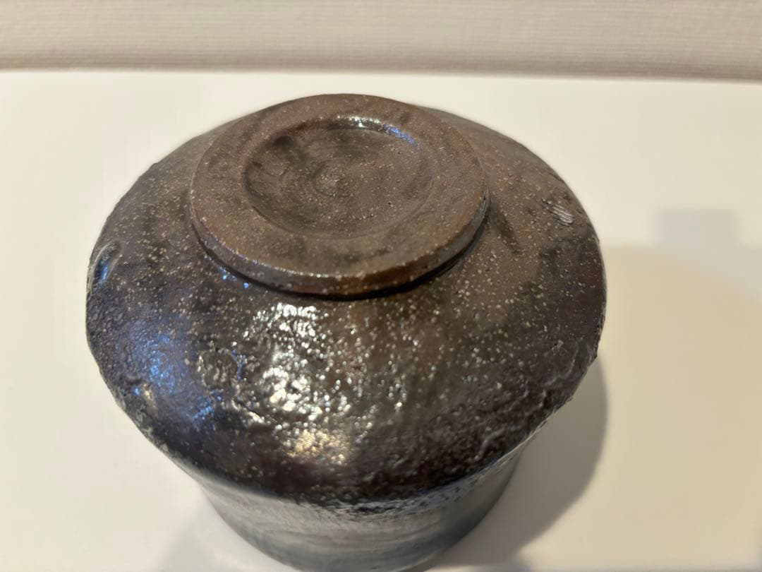 新品黒有田茶碗長次郎辻村塊茶道具裏千家山口真人山田和加藤亮太郎矢野直人徳永榮二郎