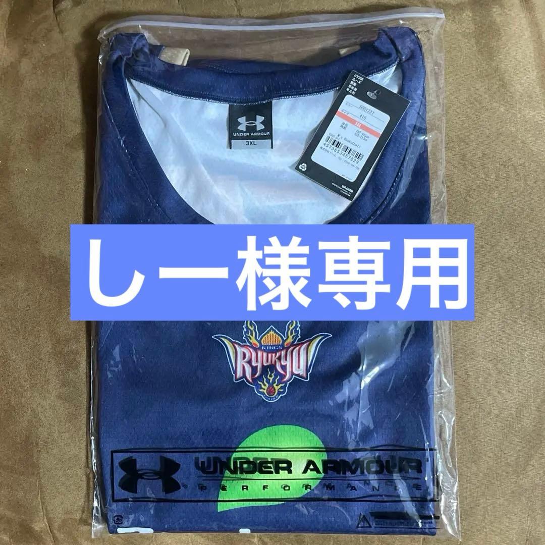 琉球ゴールデンキングス2025-26FANCLUBグッズネイビー3XL